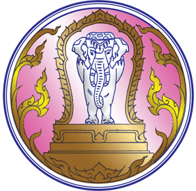 Logo 2 กรมส่งเสริมการปกครองท้องถิ่น